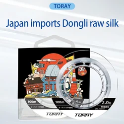 YGKX 100M Japan High Quality Nylon Fishing Line Super Strong Monofilament Line Fluorocarbon Coated Sink Fishing Line Invisible