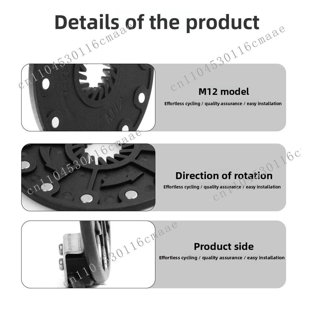 Electric Vehicle Scooter Accessories Electric Bicycle Mountain Bike Booster