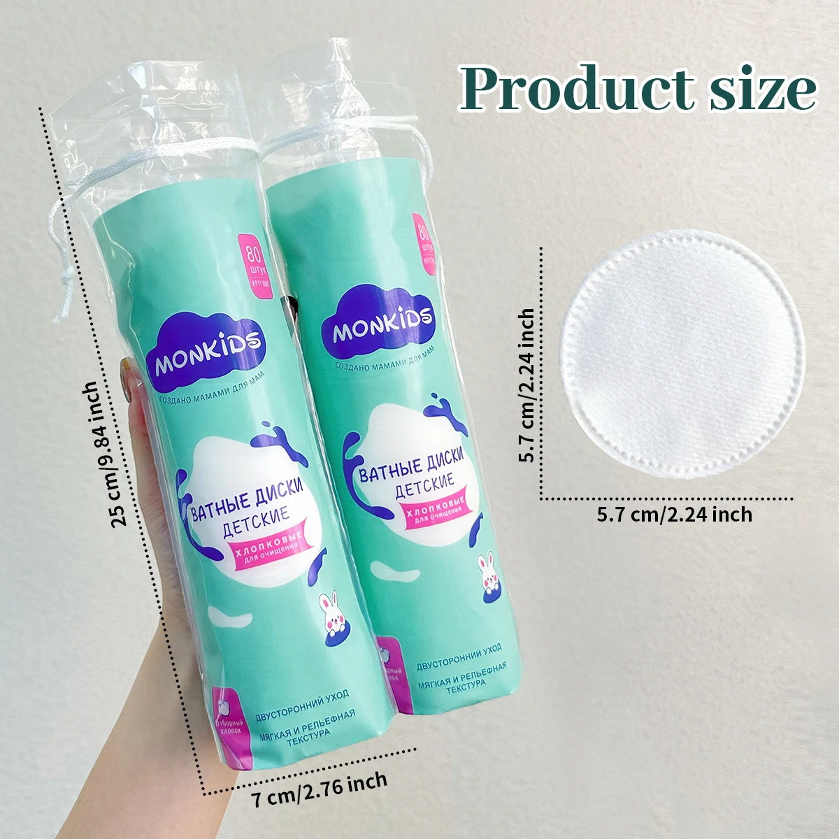 80/160 個のプロフェッショナルラウンドコットンパッド、スキンケアと衛生、多目的湿布とメイク落としに使用されます。