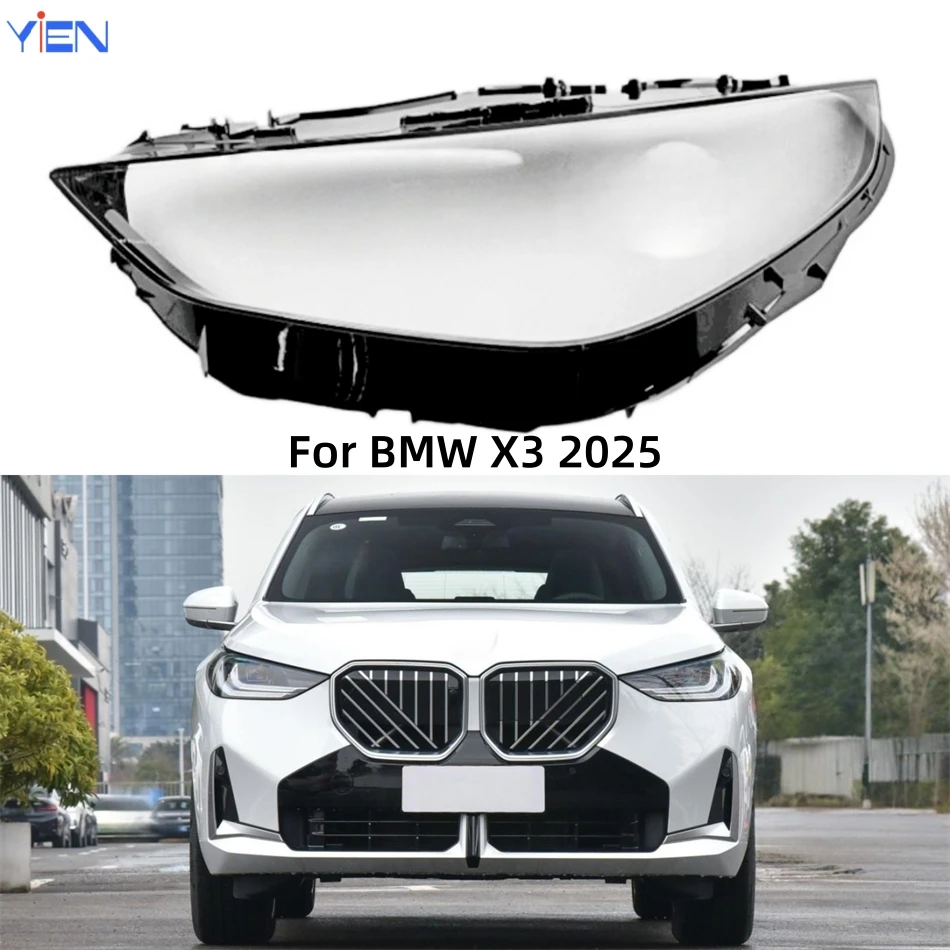 

For BMW X3 2025 Car Replacement Parts Lights Lens Shell Headlight Shade Car Front Headlight Lens Cover Lights Shell