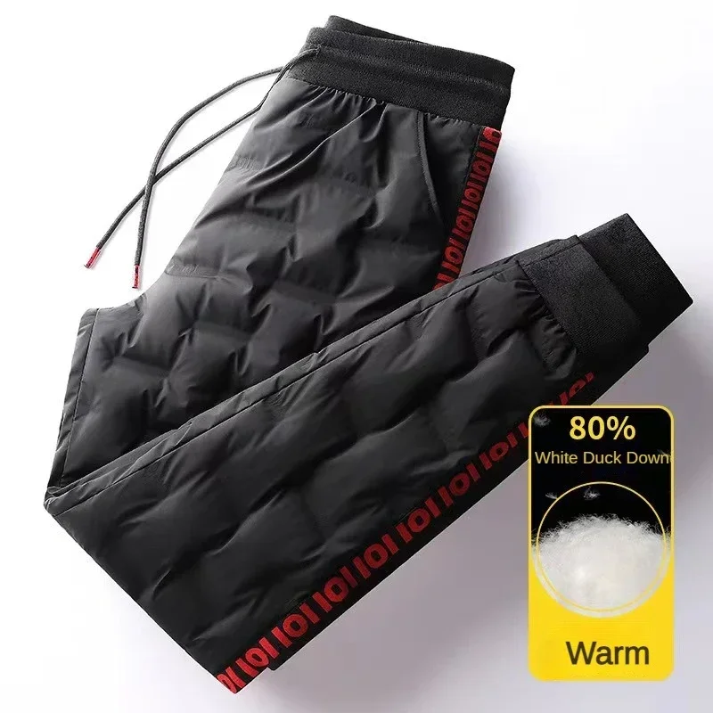 80% White Duck Down Padded Thicken Winter Windproof Waterproof Warm Down Pants Men Jogger Sportswear Sweatpants Thermal Trousers