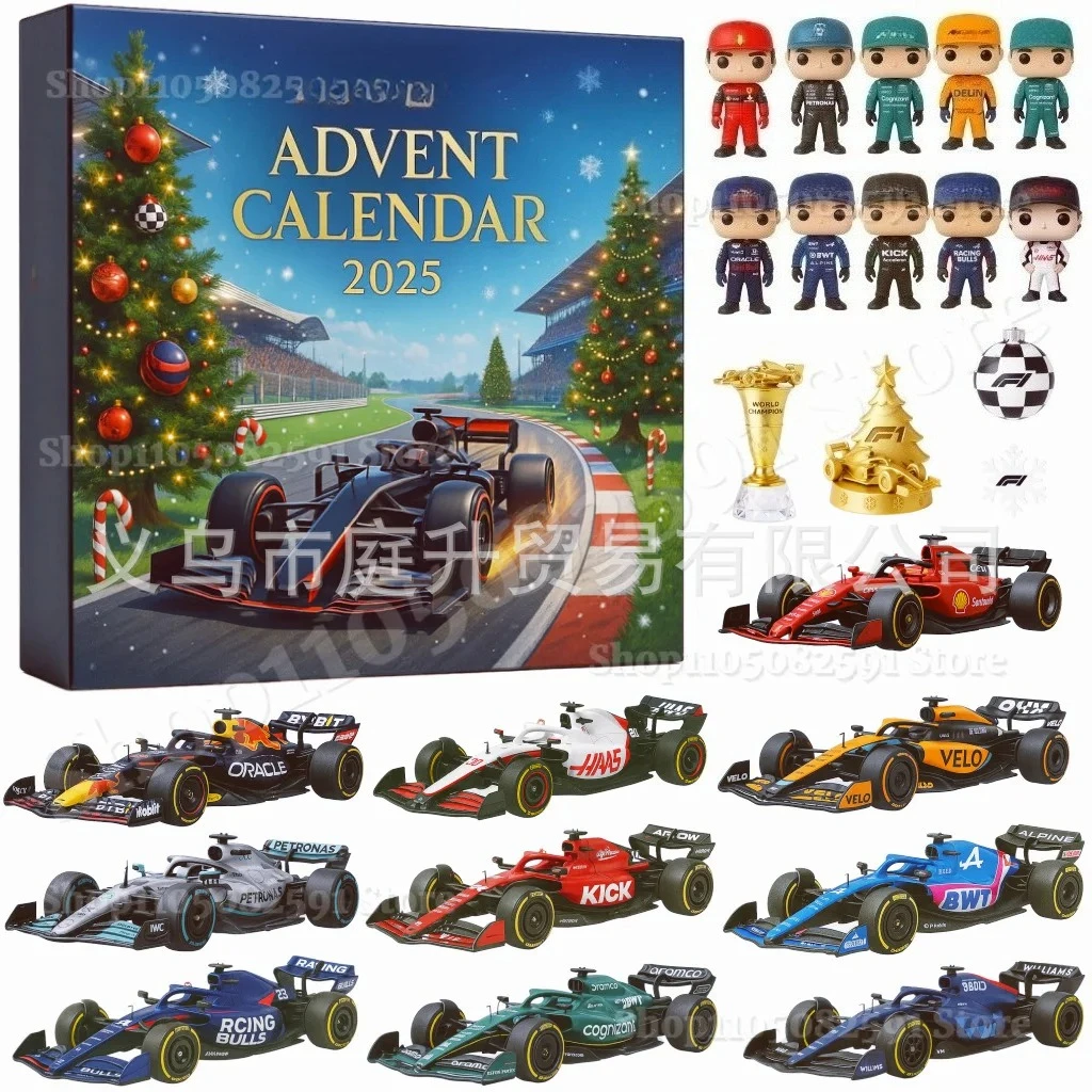 Thumbnail 2 - #39 Ranked Advent Calendars Picks in 2026