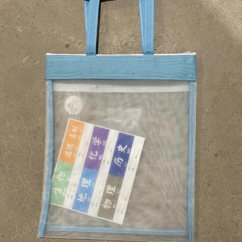 

Минималистичные школьные сумки для хранения: папка для домашних заданий, учебников и документов, сумка на молнии, папка для тестов, сетчатые папки для файлов формата А4