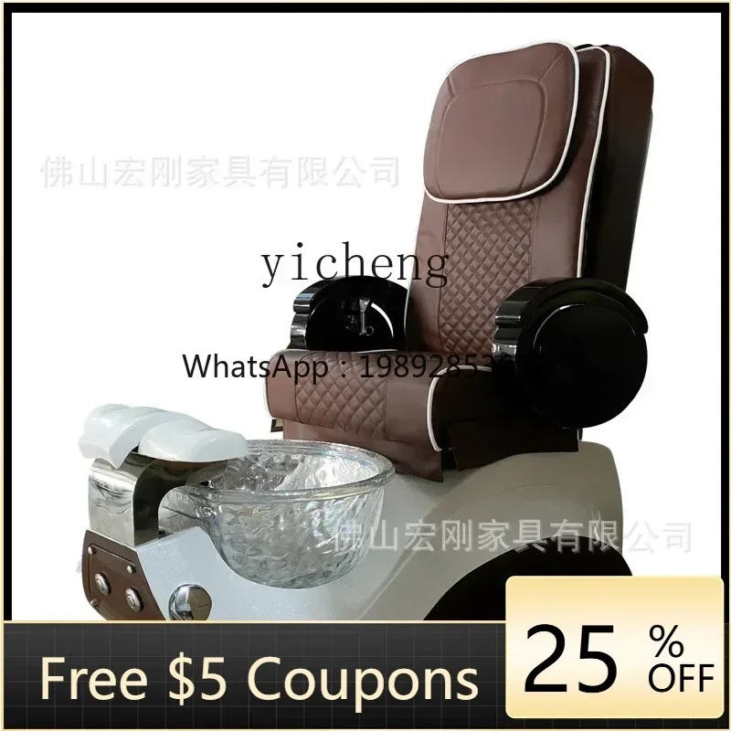 

Foot Bath Foot Bath Couch Reclinable Electric Remote Control Multifunctional Foot Chair