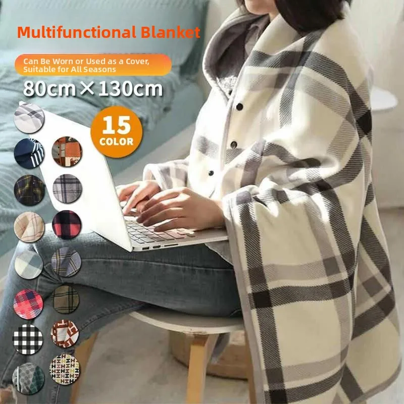 Thiened Fce Blanket… - image