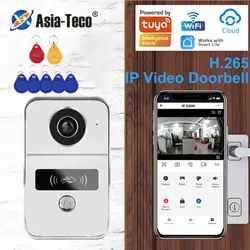 1080P Tuya Wifi Wireless Video Doorbell Doorphone Camera Intercom Support Electronic Lock Remote Unlock Module with RJ45 to POE