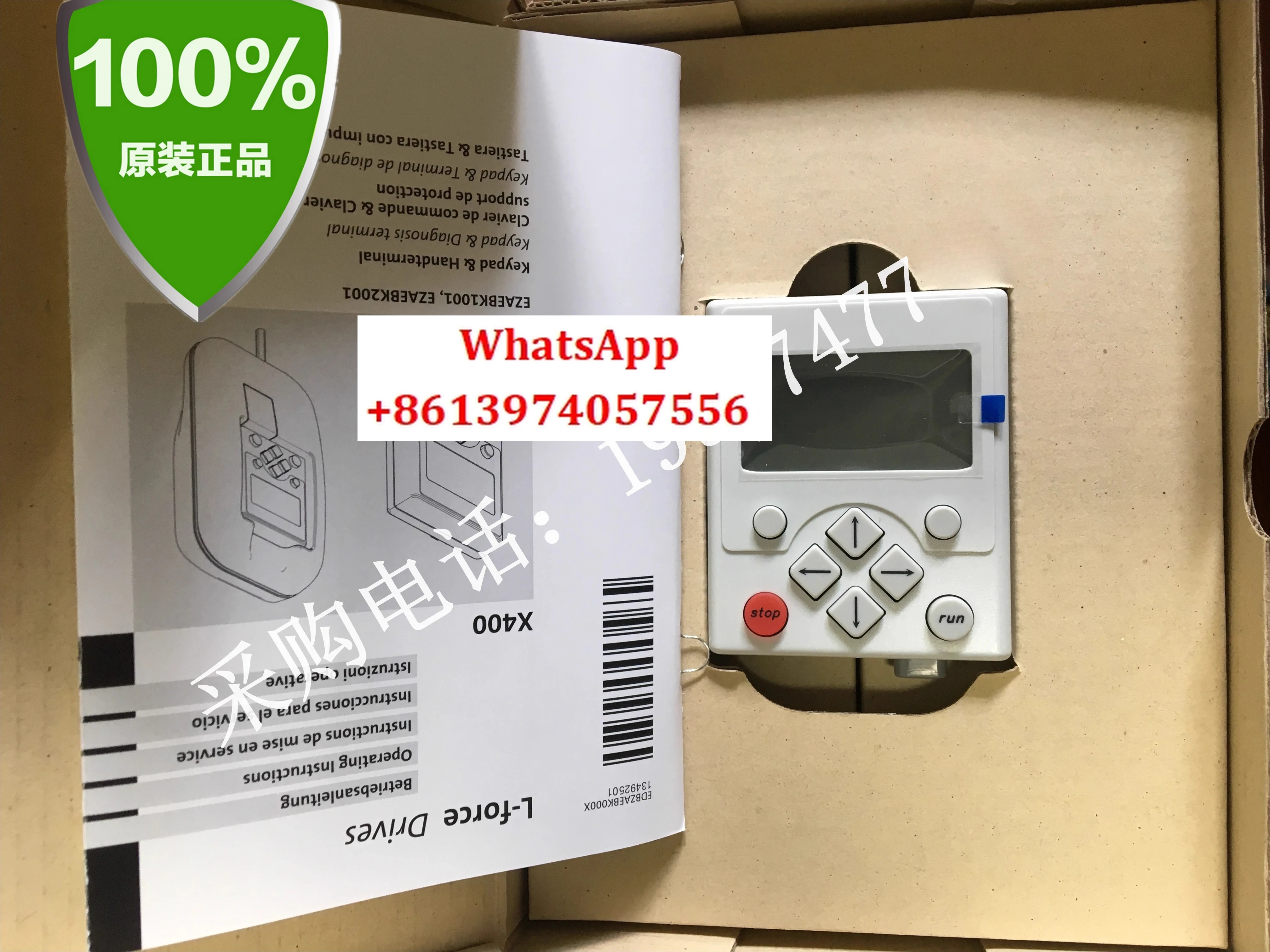 

Brand new 8400/9400 series frequency converter operation panel EZAEBK1001 genuine in stock