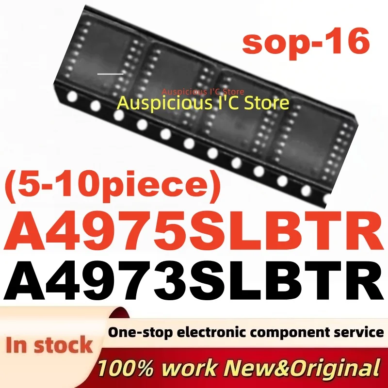 (5-10Pcs) A4973SLBTR-T A4973SLBTR A4973SLBT A4975SLBTR-T A4975SLBTR A4975SLBT SOP-16