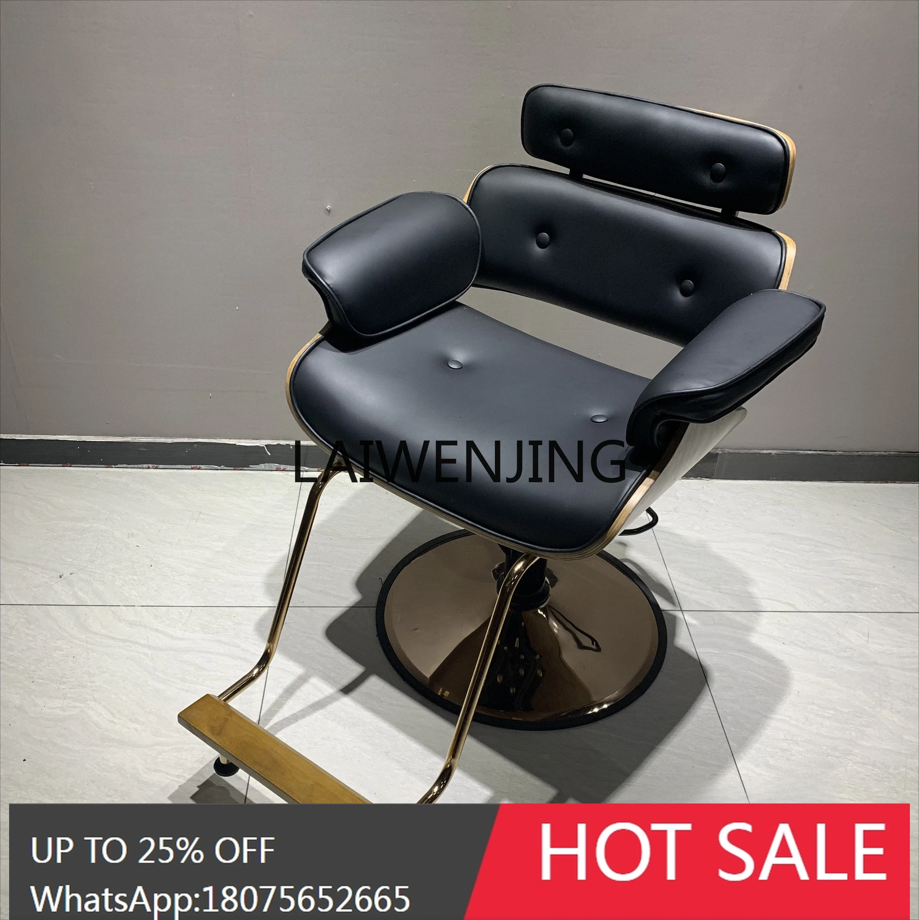 

hair salon chair special perm and dyeing reclining lift hair cutting chair