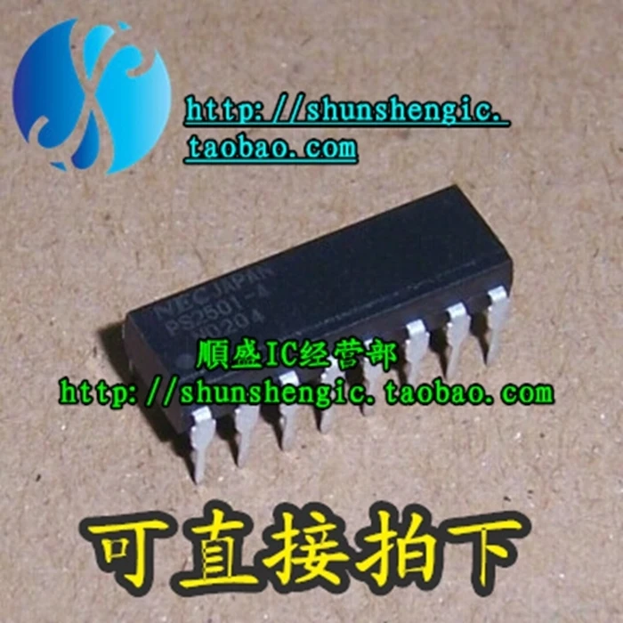 10pieces   PS2501-4 DIP16Pin