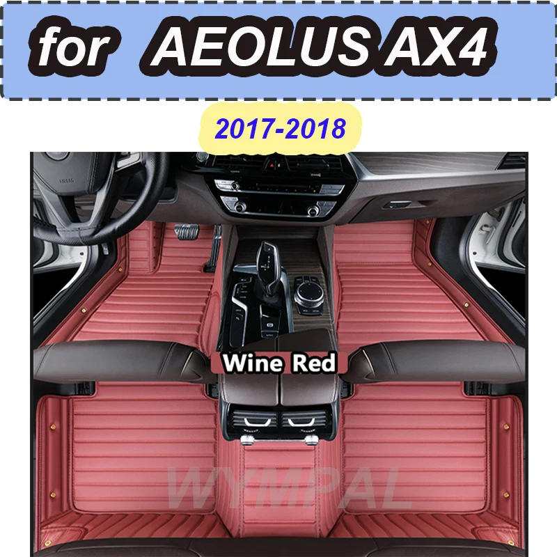 

LUXURY For AEOLUS AX4 2017 2018 Car Floor Mats Custom Auto Foot Pads Automobile Carpet Cover Interior Accessories