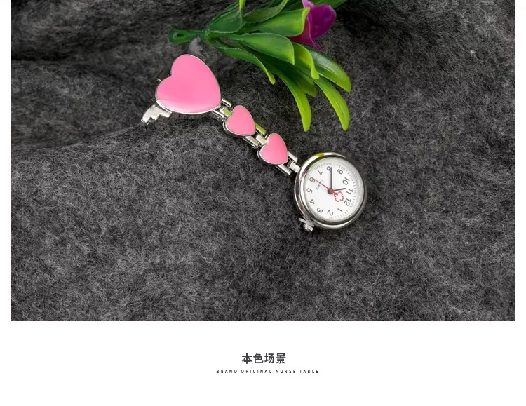 

Round glass life waterproof variety of colors fashion small and convenient to carry love quartz pocket watch