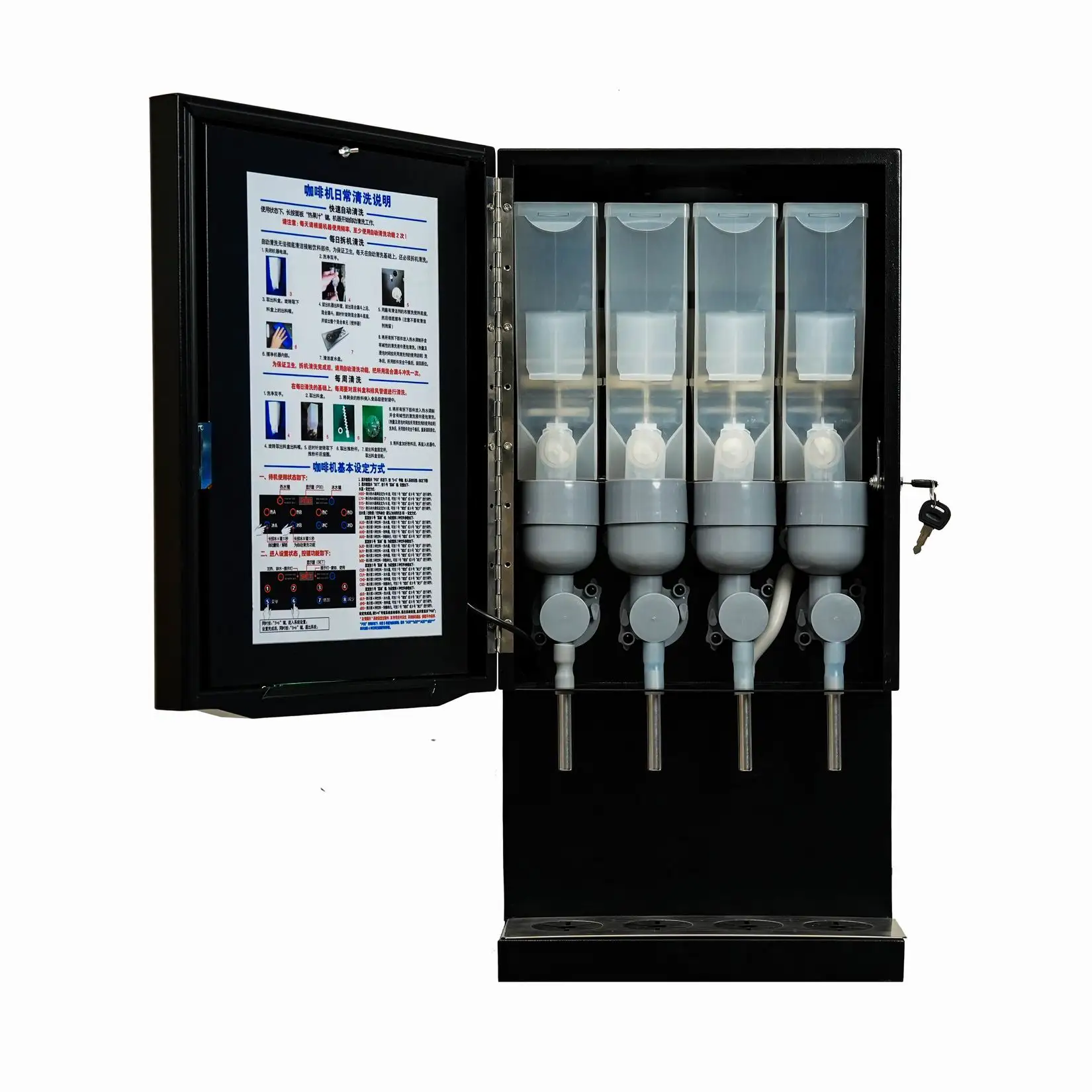 40SCW-10 Coffee Vending Machine Commercial Coffee Machine Hot And Cold Installed With Cooling System LED Light Box Advertising