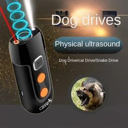 Dog Training Vibrator Dog Repeller High-power Ultrasonic Rodent Anti-dog Bite Rechargeable Agility Dog Accessories