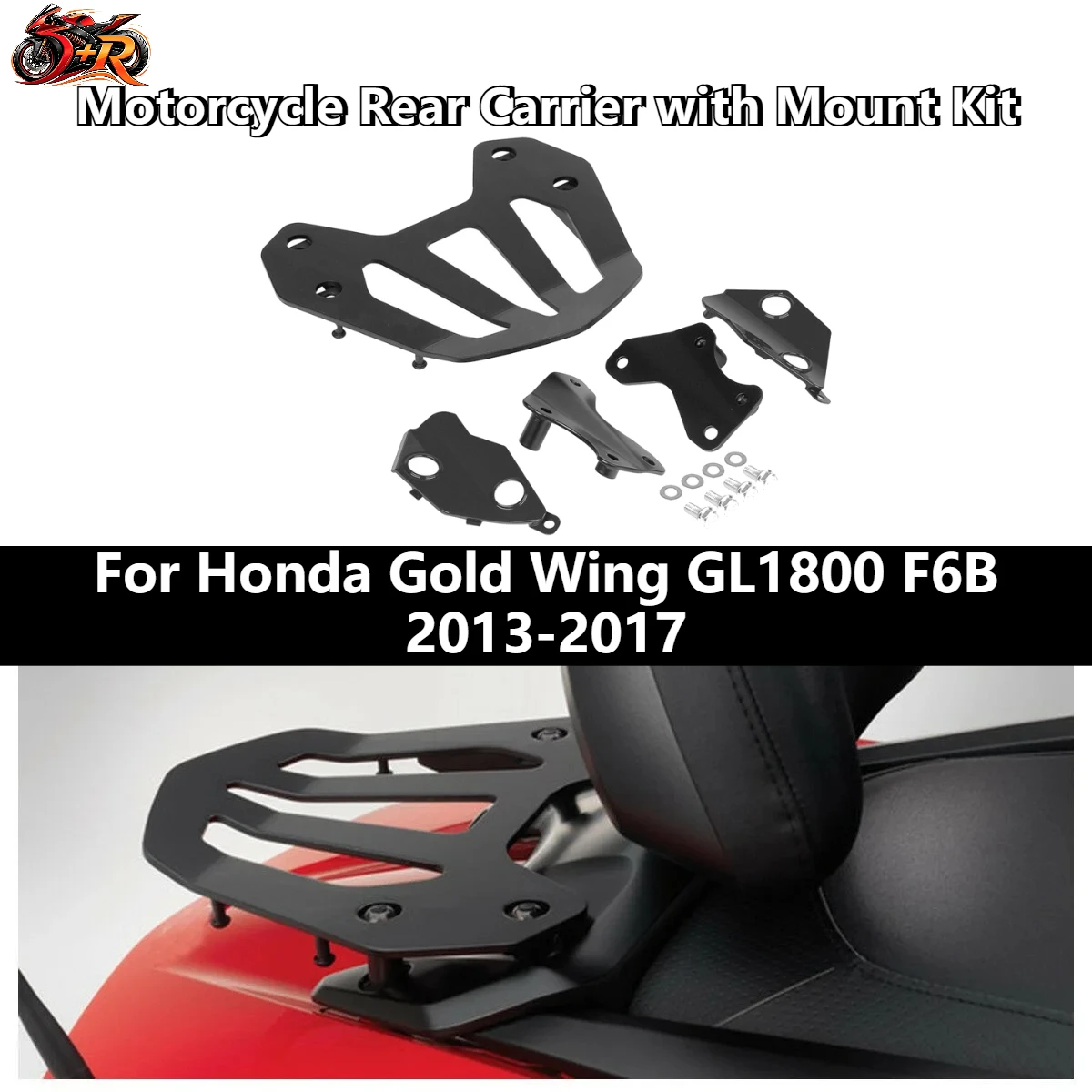 

Motorcycle Rear Carrier with Mount Kit For Honda Gold Wing GL1800 F6B 2013-2017 DONGRAN 1 Set