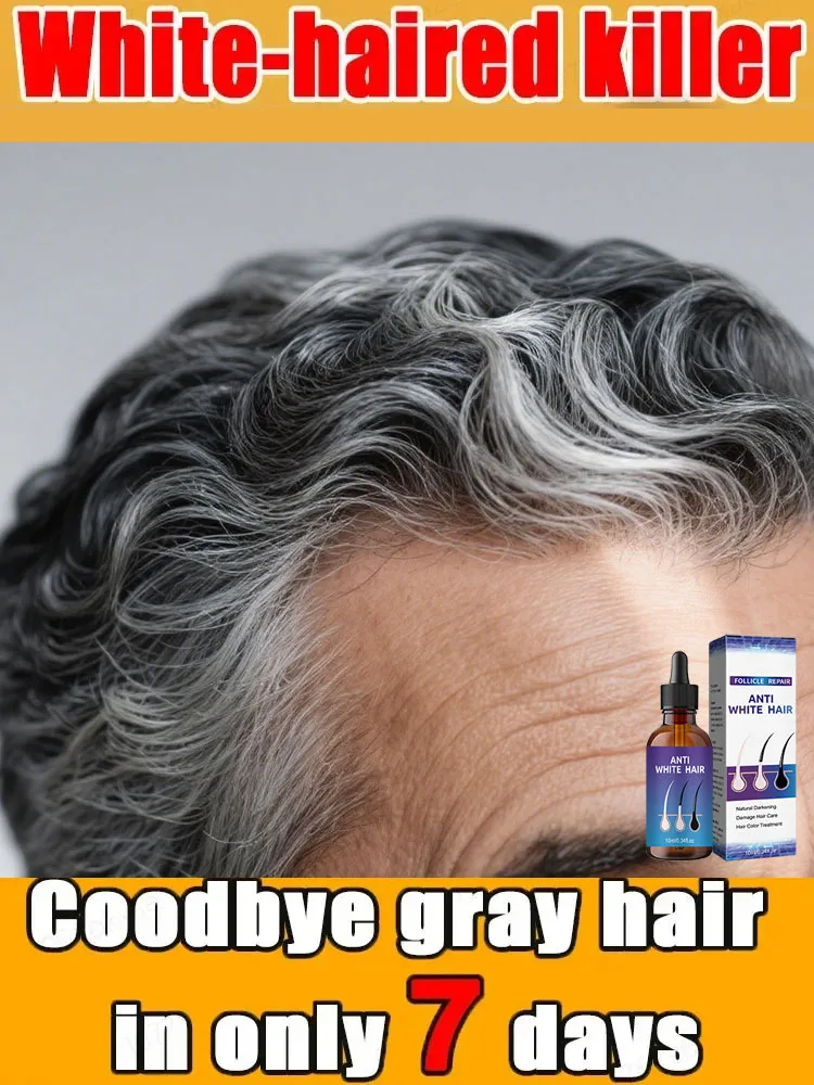 

NEW White To Black Gray White Hair Serum Natural Color Repair Nourish Essence Anti-gray Care for Men Women