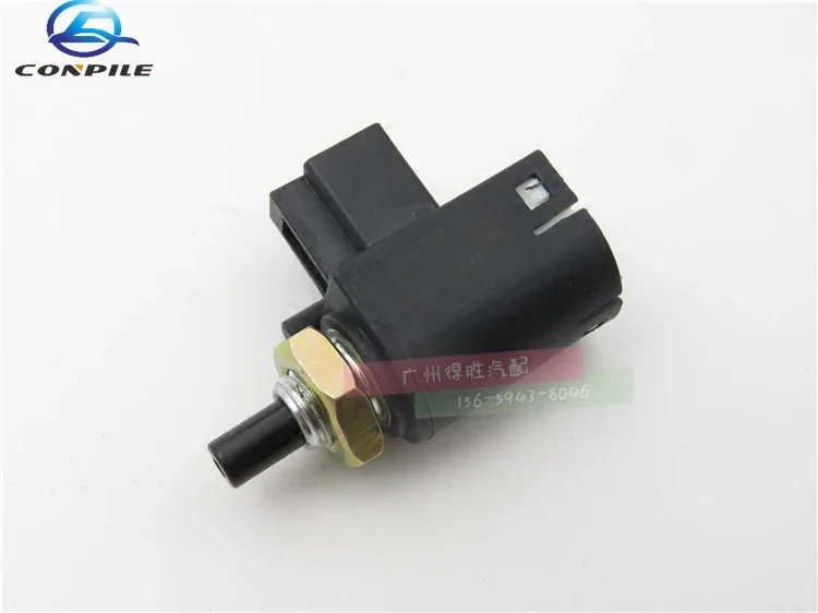 for Zotye T600 Z300 Z500 SR7 SR9 X5 X7 clutch switch Domy