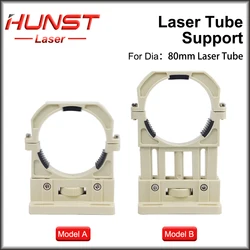 Hunst Co2 Laser Tube Holder Support Mount Flexible Plastic Diameter 80mm for 75-180W Laser Engraving Cutting Machine