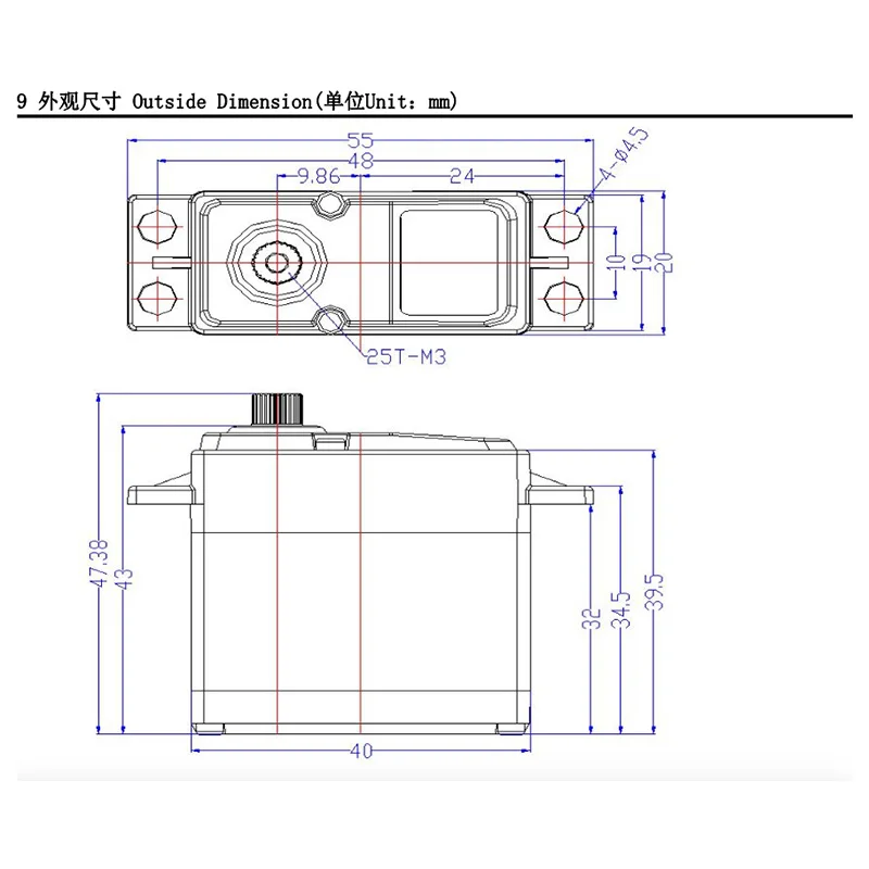Feetech FT5330M 35KG Digtal Servo Metal Gear 25T Servo Arm 180 Degree Waterproof for RC Model Airplane Helicopter Robot Truck