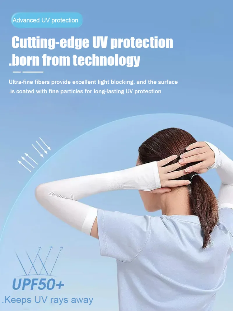 واقي من الشمس غير مرئي بأكمام ثلجية بدون خياطة بعامل حماية من الأشعة فوق البنفسجية 50 + أغطية ذراع للحماية من الأشعة فوق البنفسجية للقيادة الرياضية الخارجية #3