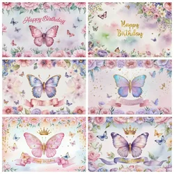 MOON.QG Butterfly Oh Baby Shower Backdrop Custom Newborn Happy Birthday Banner Background Personalized Party Photography Props