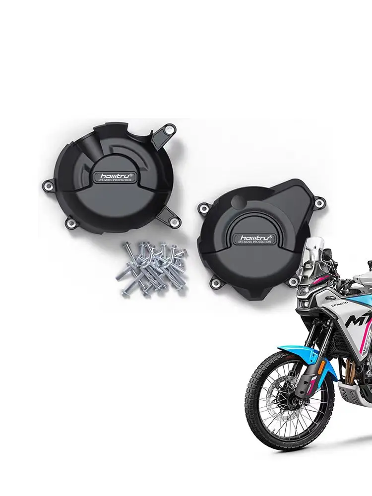 Kit de cubierta de protección de motor de motocicleta, protector de capó para CFMOTO 450SS 450 SS 2022-2023 / 450SR 2022-2023, 450NK 2023