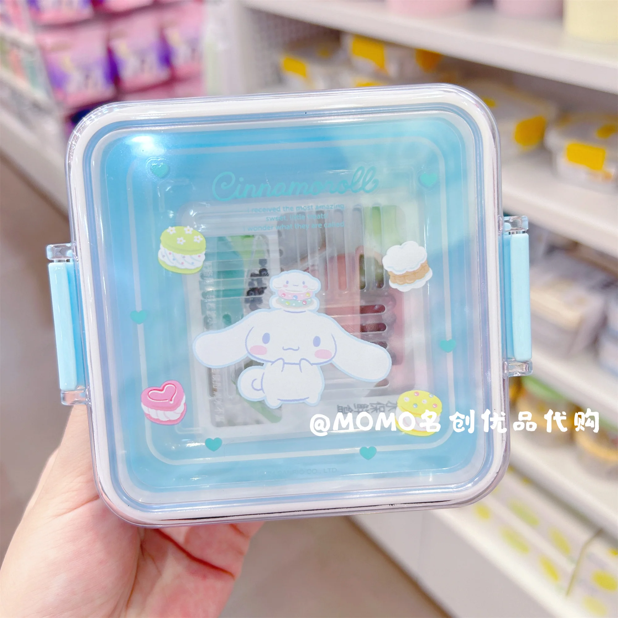 330Ml Miniso Sanrio Pochacco Pompom Purin Filter Water Fruit Preservation Box Anime Cute Cinnamoroll Children's Lunch Box Gifts