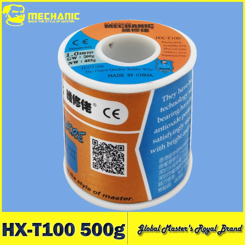 【MECHANIC】 HX-T100 500g Soldering Wire Mild Rosin Core  0.5mm 0.6mm 0.8mm 1mm 1.2mm For iPhone Samsung Repair Tool