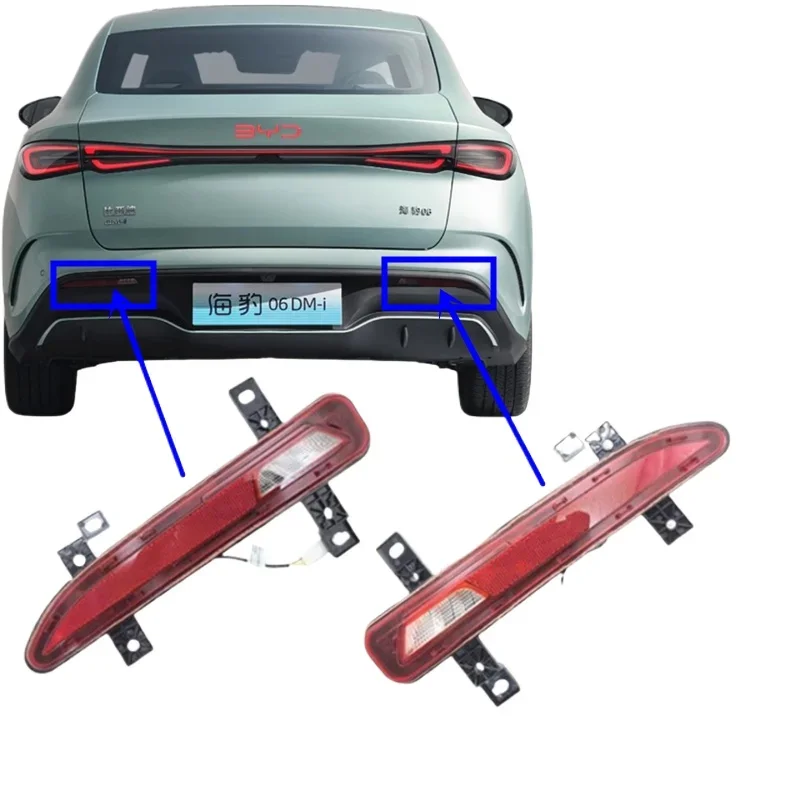 

Задний противотуманный фонарь бампера для BYD Seal 06, DMi