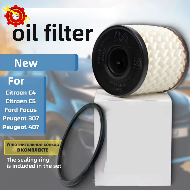 

Масляный фильтр 11427622446 для Peugeot 307 206 207 408 508 3008 5008 Citroen Elysee Picasso C2 C3 C5 C4L DS3 BMW Mini Focus C-Max