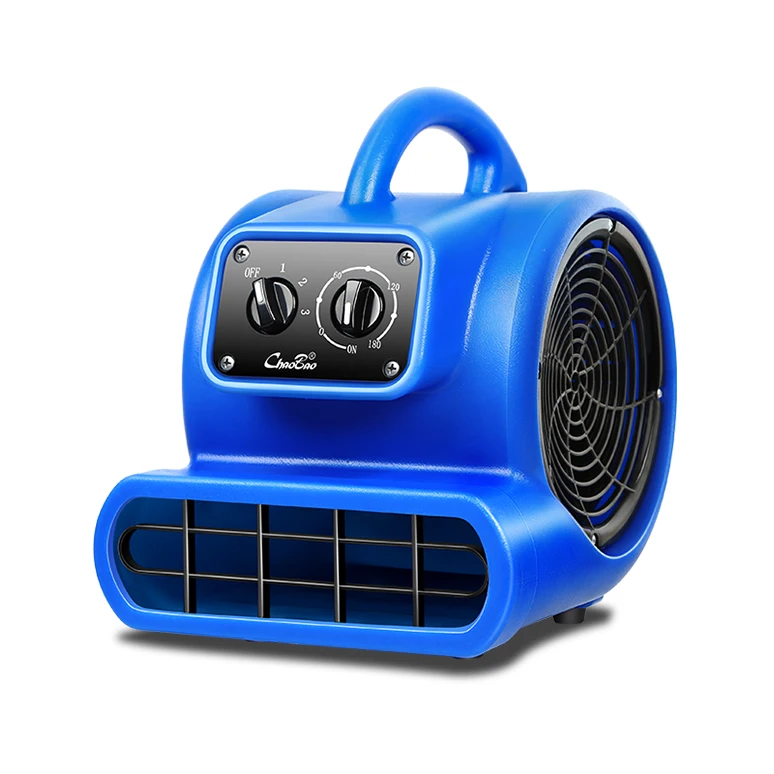 Floor Dryer Commercial Carpet Drying Dehumidification Floor Vortex Blower Toilet House-use Cleaning Equipment