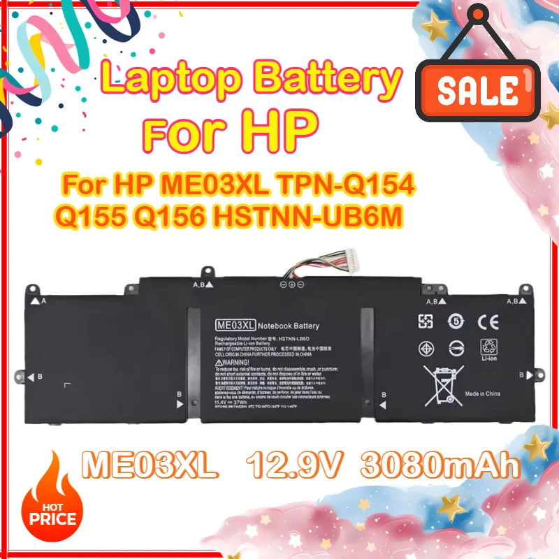 

3080mAh 12.9V ME03XL Laptop Battery for HP Stream 11 13 Series 11-d004TU d006TU d005TU 787089-541 787521-005 HSTNN-UB6M TPN-Q154