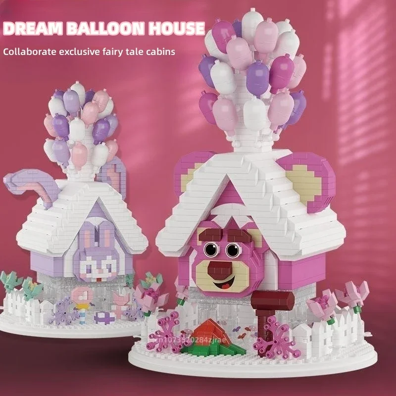 Creative Mini Balloon House Building Blocks Cute Cartoon Princess Castle Kids Toys Girl Small Particle Toy Kawaii Birthday Gift