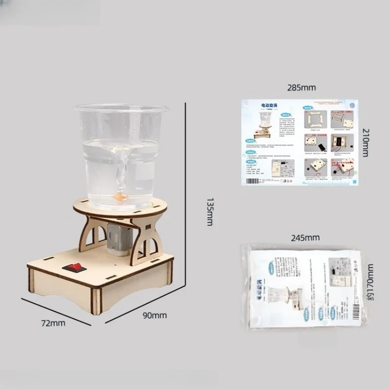 Kids DIY Science Puzzle Toy STEM Technological Physics Learning Kit Funny Electric Eddy Simulation Educational Teaching Aids