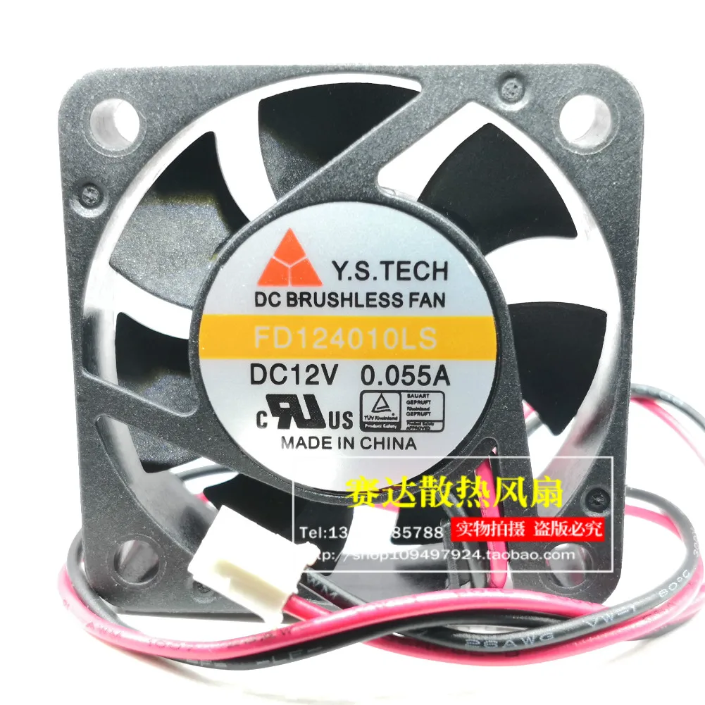 

New Y.S.TECH Wonsan 4010 12V 0.055A FD124010LS Ultra Quiet Cooling Fan 40*40*10mm