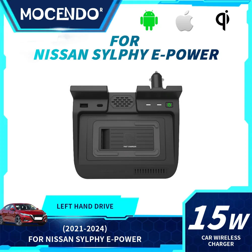 

Беспроводное зарядное устройство Qi 15 Вт для Nissan Sylphy E-POWER 2020-2024 (левый руль), быстрая зарядка, аксессуар для телефона, панель инструментов