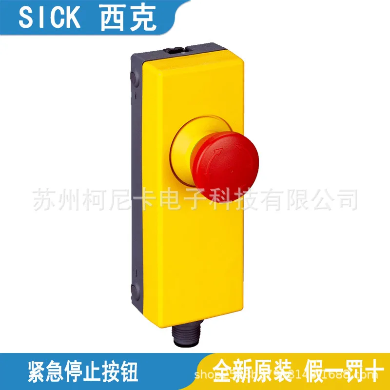 2025 Sick Emergency…