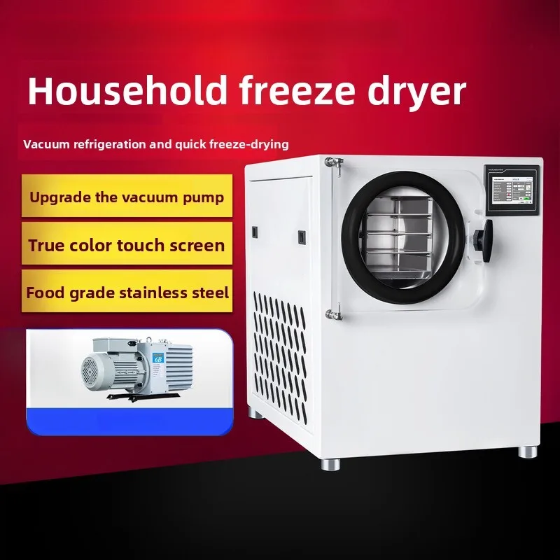 

Household Intelligent Fruit Vegetable Food Small Laboratory Vacuum Freeze Dryer