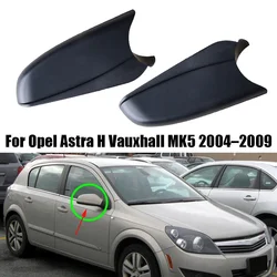 For Opel Vauxhall Astra H 2004-2009 Car Rearview Replacement Bottom Holder Side Mirror Cover Wing Cap Exterior Door Case Trim