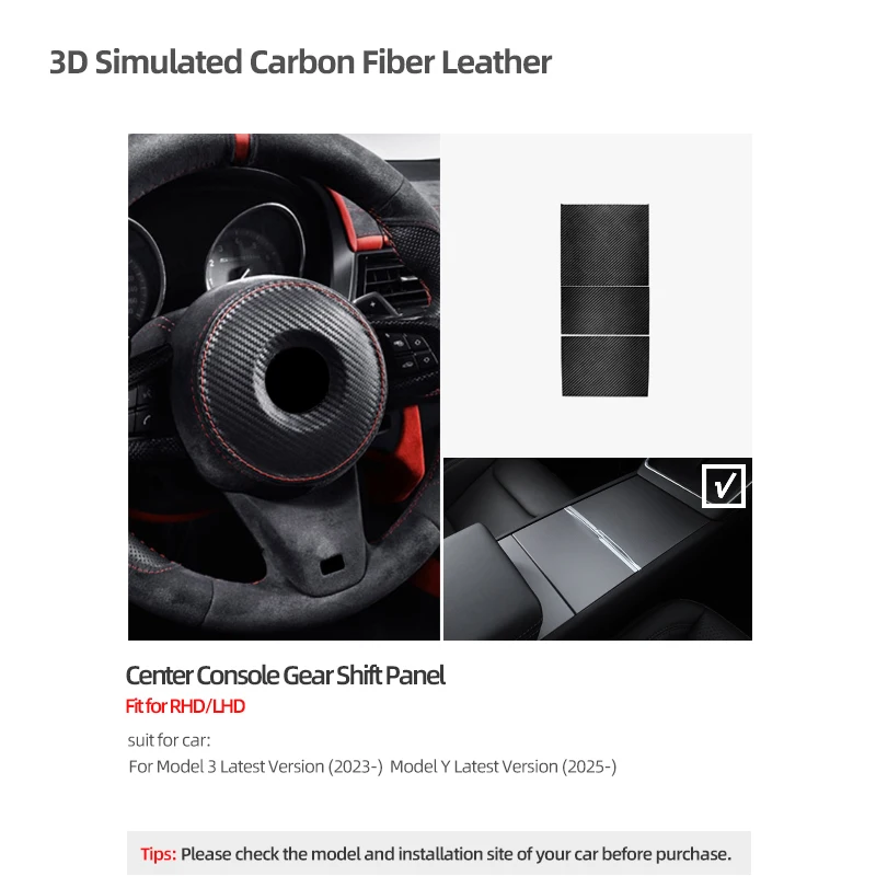 carbon leather new