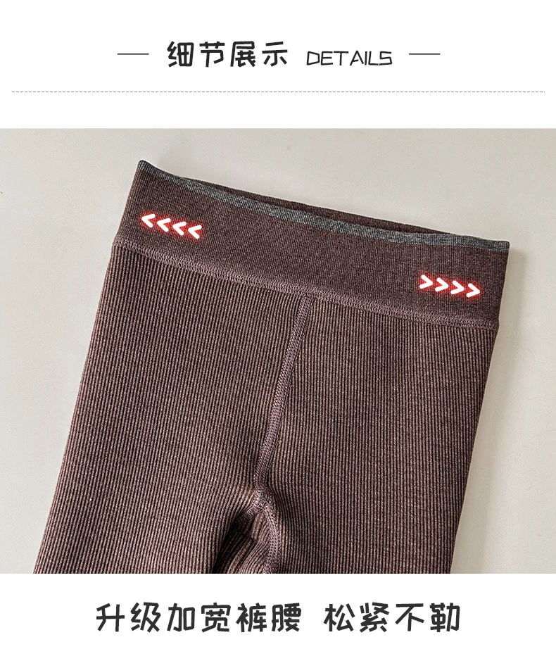 Süße Mädchen Winter Lammwolle Fleece Strumpfhosen Extra dicke Flor vertikale Streifen Strumpfhosen Ultra warme Plüsch weiche Student Kinder Leggings – Detail 27