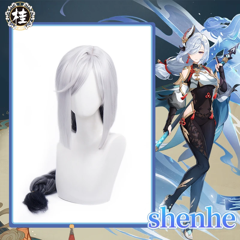 

UWOWO Genshin Impact Shenhe Cosplay Wig 100CM Sliver-Grey Long Hair Game Liyue Cryo Shen He Character Halloween Wigs