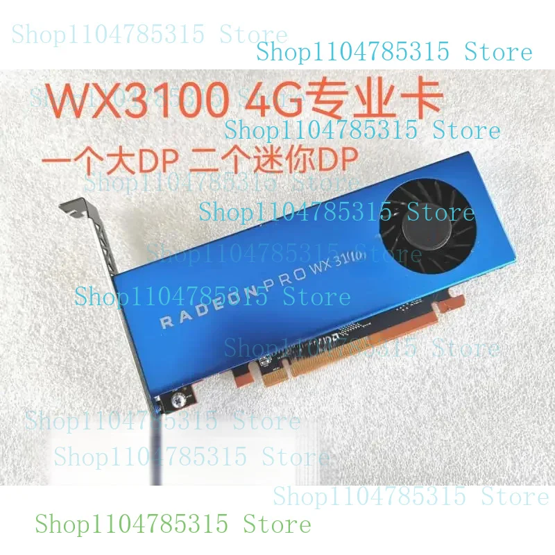 

For Graphics card WX4100 WX2100 WX3100 W4300 W4100 W5100 W5100 W7000W7100W600