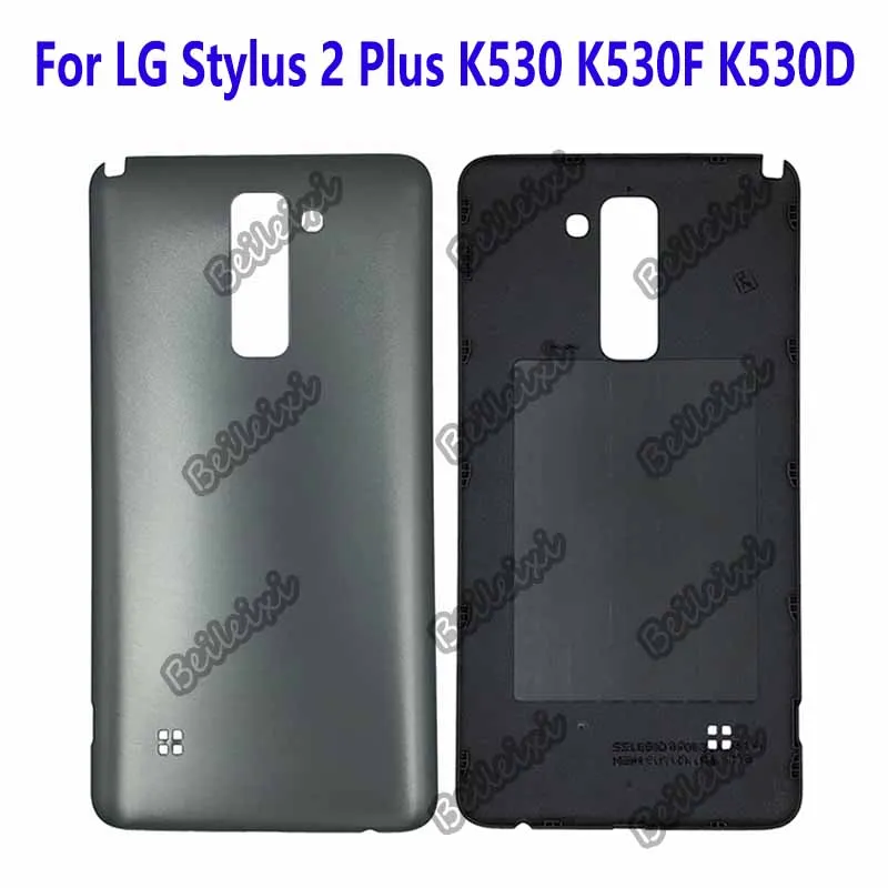 For LG Stylus 2 Plus K530 K530F K530DY K535T K535D K535N Battery Cover Rear Door Housing Case Durable Battery Back Cover