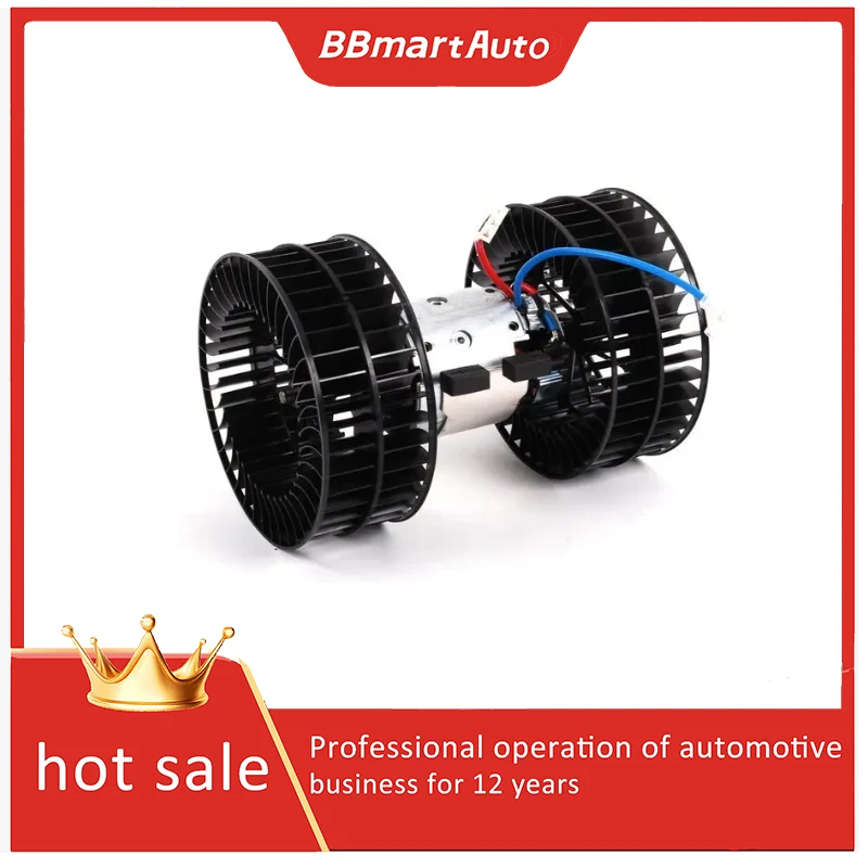 

64118391809 Воздуходувка BBmart для BMW 730iL/740iL/750iL минимальное количество заказов, высокое качество, хит продаж