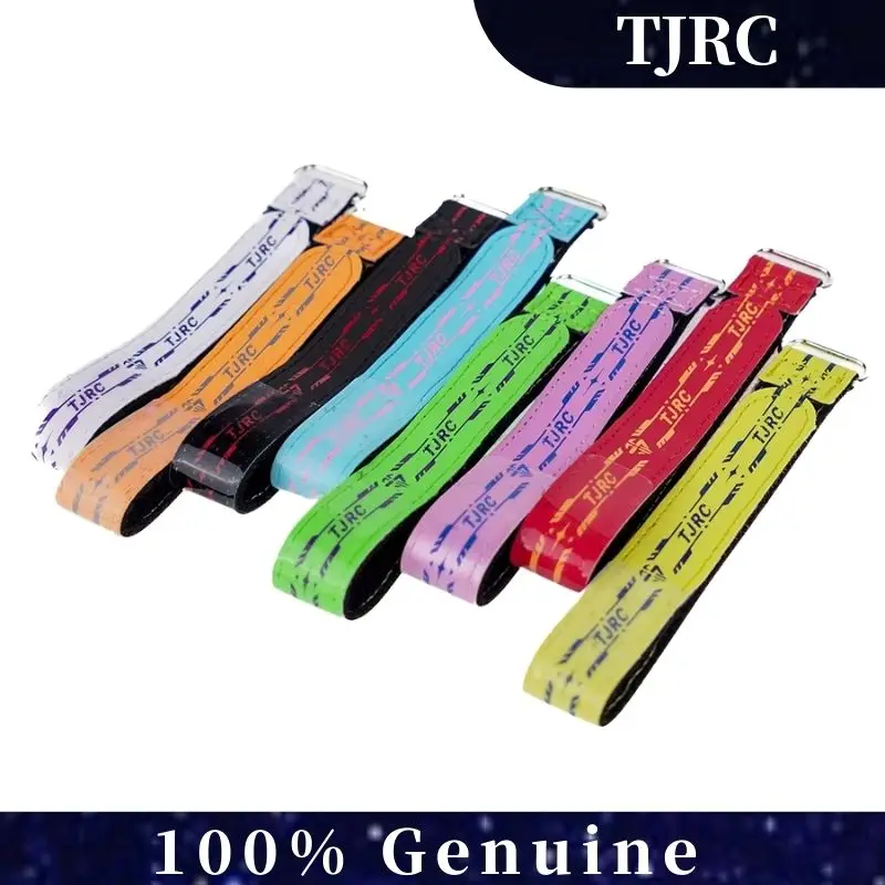 3 個 TJRC バッテリーストラップ マイクロファイバーレザー 20X250mm/15X250mm ストラップベルト FPV バッテリー用