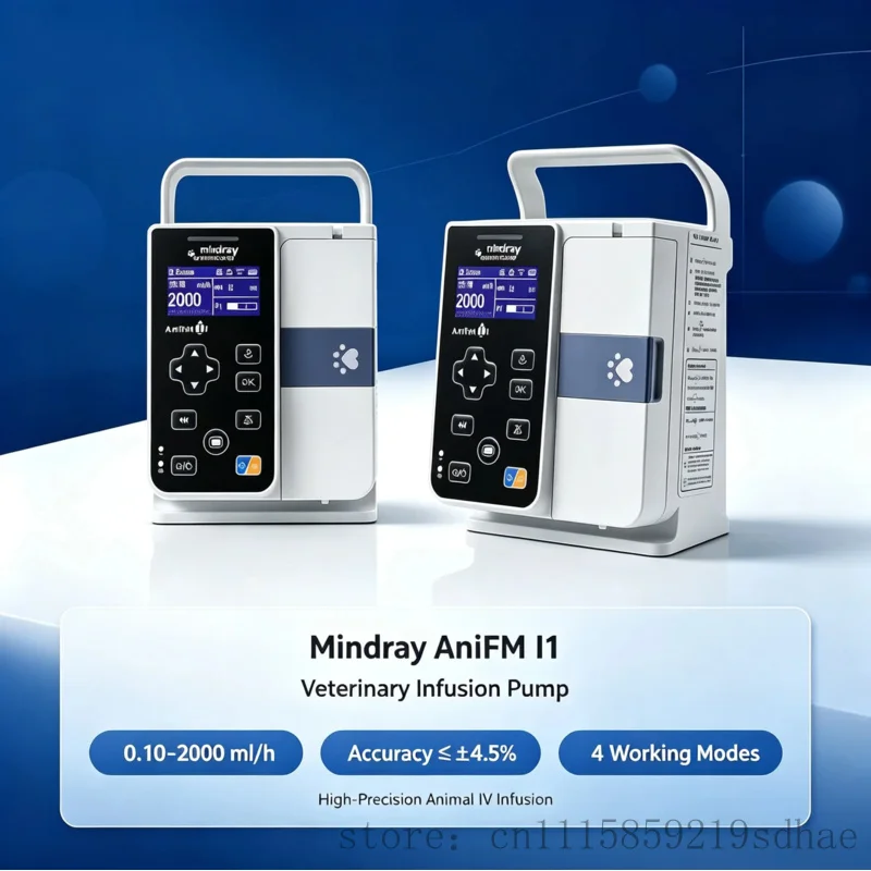 Lorvmed  Mindray AniFM I Single-Channel Portle Medical Animal Veterinary  Pump for Dogs/Cats
