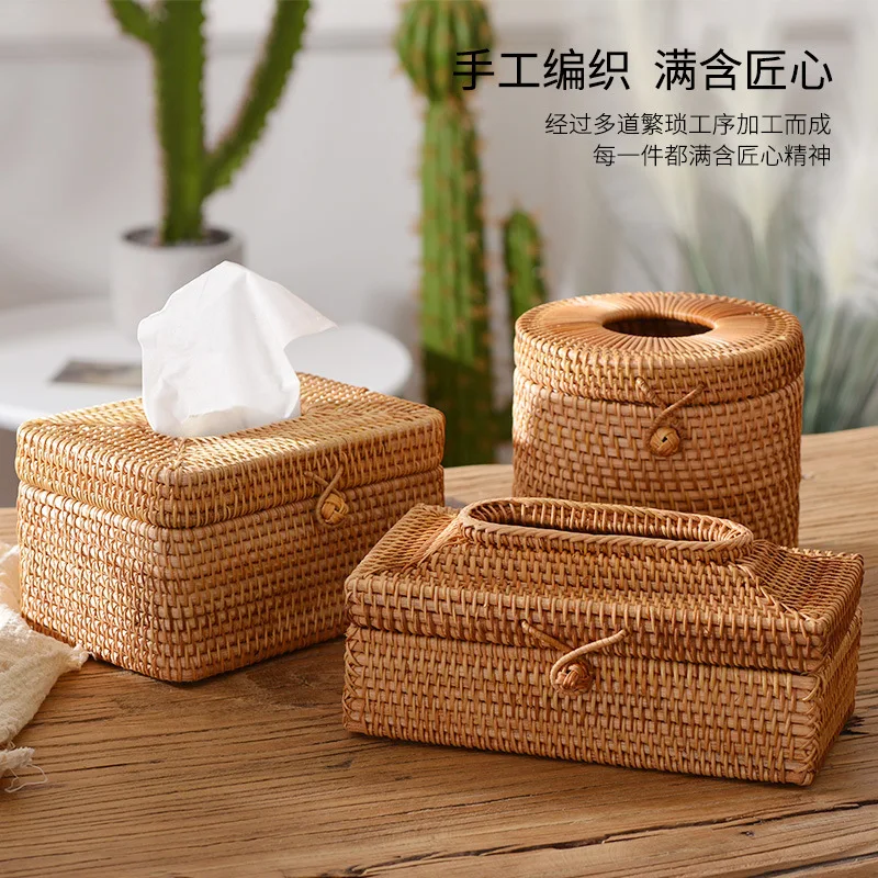 Withered Vietnam Vine Weaving Multifunctional Tissue Box Drawing Paper Box Creative Solid Wood Covered Tissue Box Storage Box