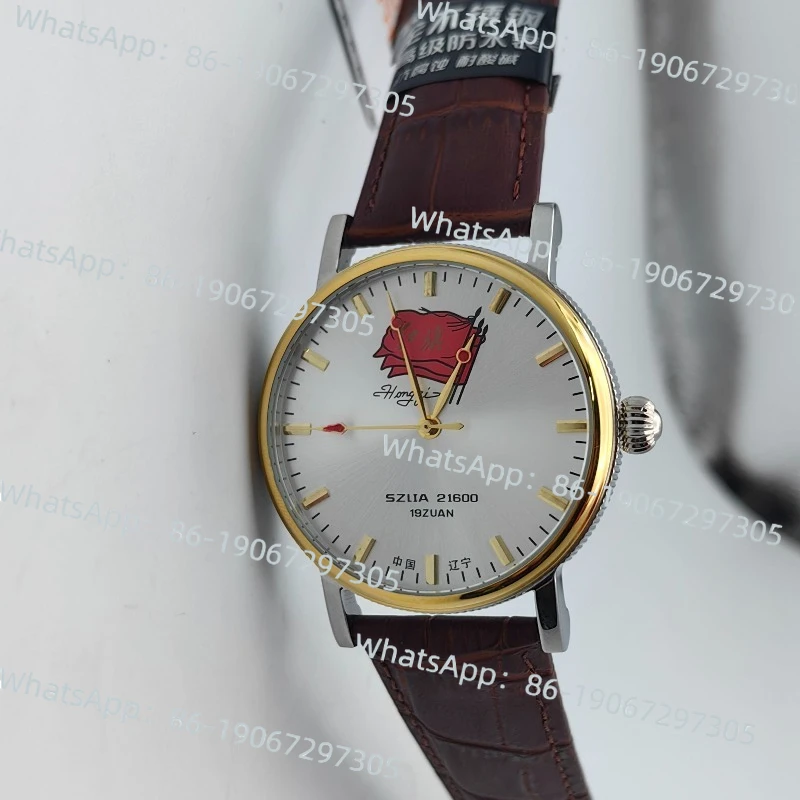 

Domestic Hongqi watch mechanical manual upper strip hollow engraving movement 38mm belt model gold edge