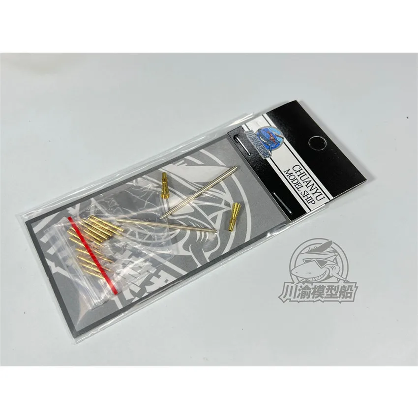 Металлический ствол в масштабе 1/35, тормозной корпус для HobbyBoss 84535, модель немецкого Flakpanzer V Ausf.A # CYT152